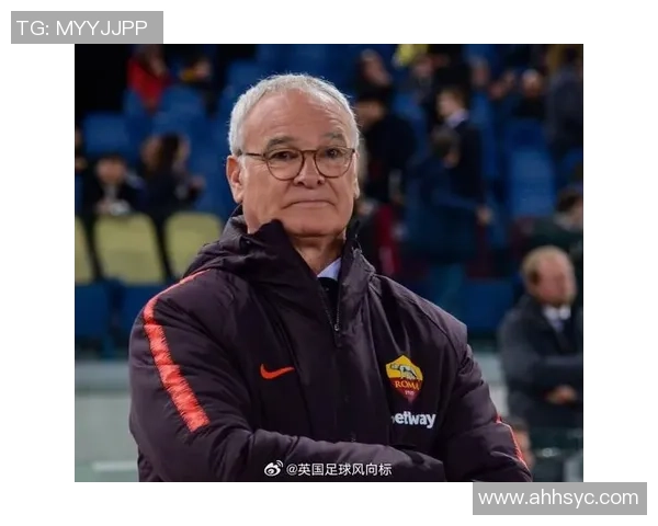 罗马俱乐部与拉涅利达成共识正式结束管理合作关系